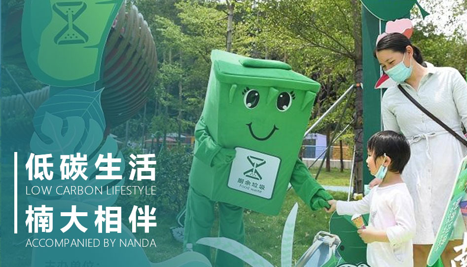 &#20247;&#24425;&#23448;&#32593;&#45;&#40;&#20013;&#22269;&#41;&#32929;&#20221;&#26377;&#38480;&#20844;&#21496;