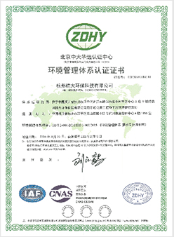 &#20247;&#24425;&#23448;&#32593;&#45;&#40;&#20013;&#22269;&#41;&#32929;&#20221;&#26377;&#38480;&#20844;&#21496;