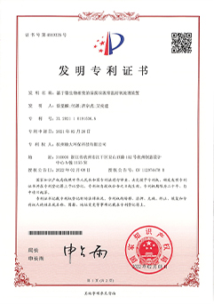 &#20247;&#24425;&#23448;&#32593;&#45;&#40;&#20013;&#22269;&#41;&#32929;&#20221;&#26377;&#38480;&#20844;&#21496;