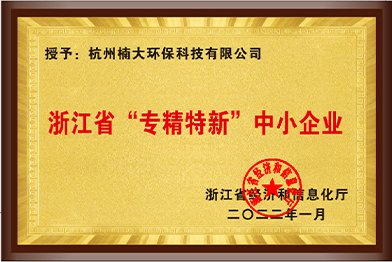 &#20247;&#24425;&#23448;&#32593;&#45;&#40;&#20013;&#22269;&#41;&#32929;&#20221;&#26377;&#38480;&#20844;&#21496;