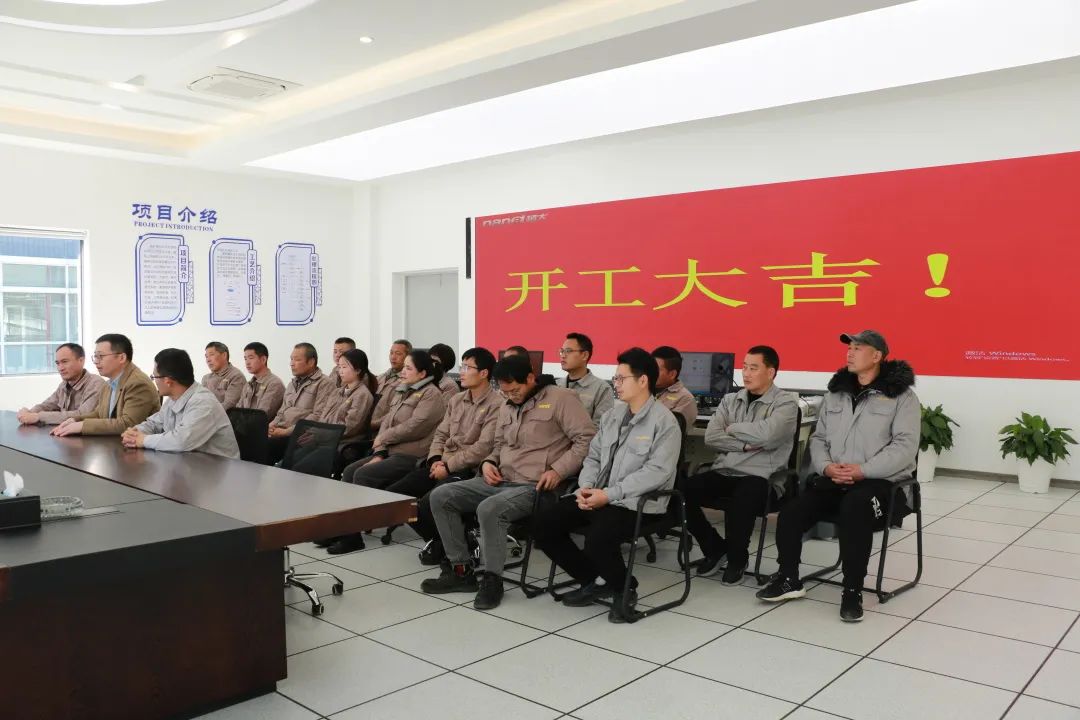 &#20247;&#24425;&#23448;&#32593;&#45;&#40;&#20013;&#22269;&#41;&#32929;&#20221;&#26377;&#38480;&#20844;&#21496;