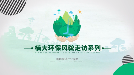 &#20247;&#24425;&#23448;&#32593;&#45;&#40;&#20013;&#22269;&#41;&#32929;&#20221;&#26377;&#38480;&#20844;&#21496;