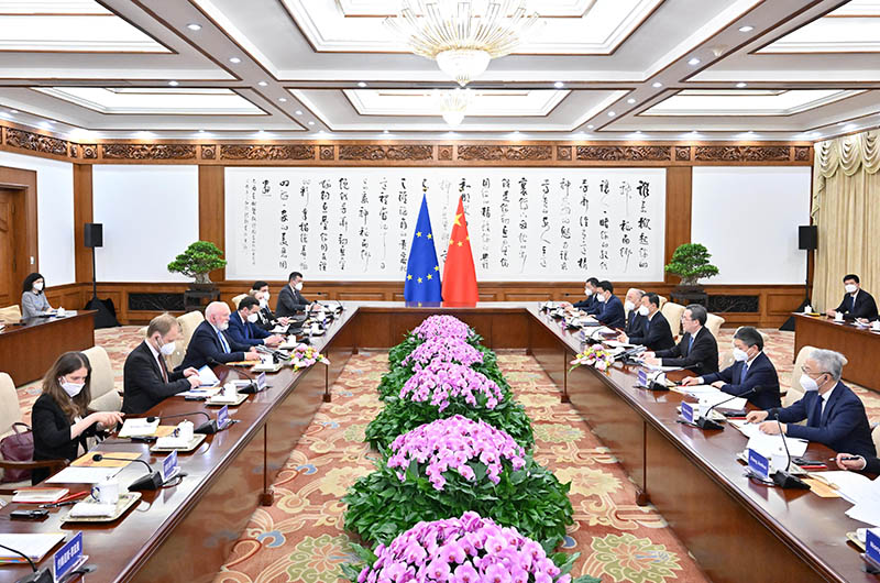 &#20247;&#24425;&#23448;&#32593;&#45;&#40;&#20013;&#22269;&#41;&#32929;&#20221;&#26377;&#38480;&#20844;&#21496;