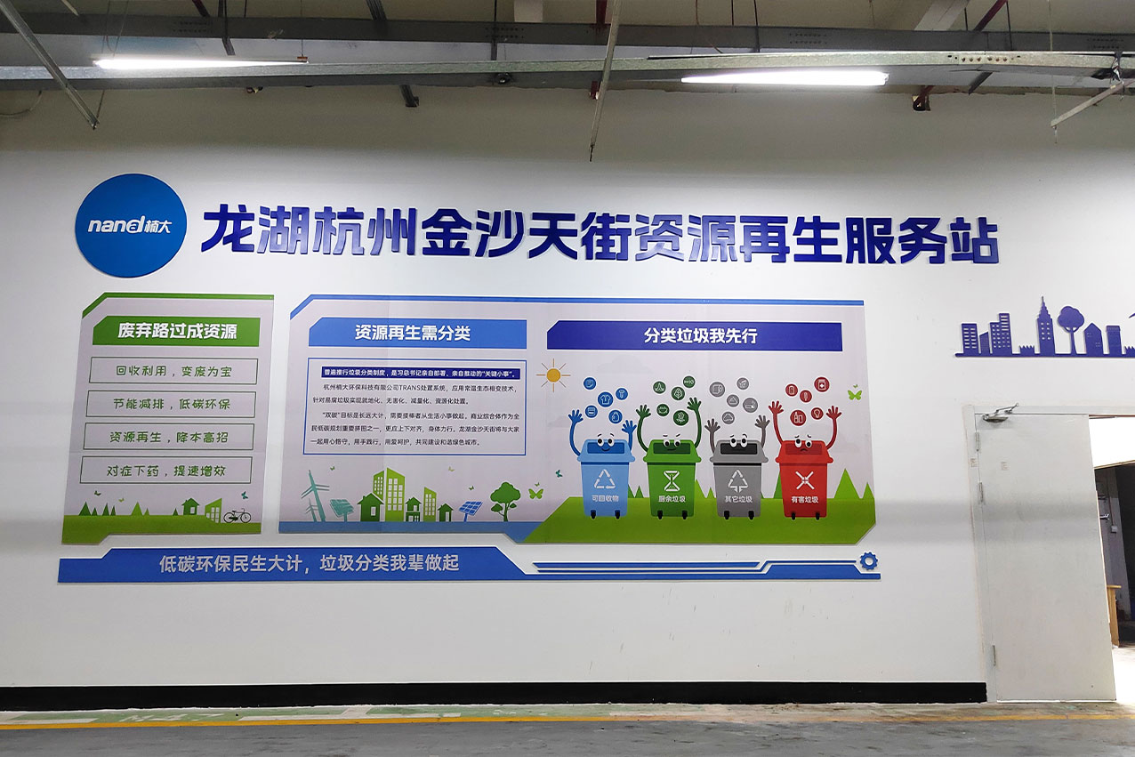 &#20247;&#24425;&#23448;&#32593;&#45;&#40;&#20013;&#22269;&#41;&#32929;&#20221;&#26377;&#38480;&#20844;&#21496;