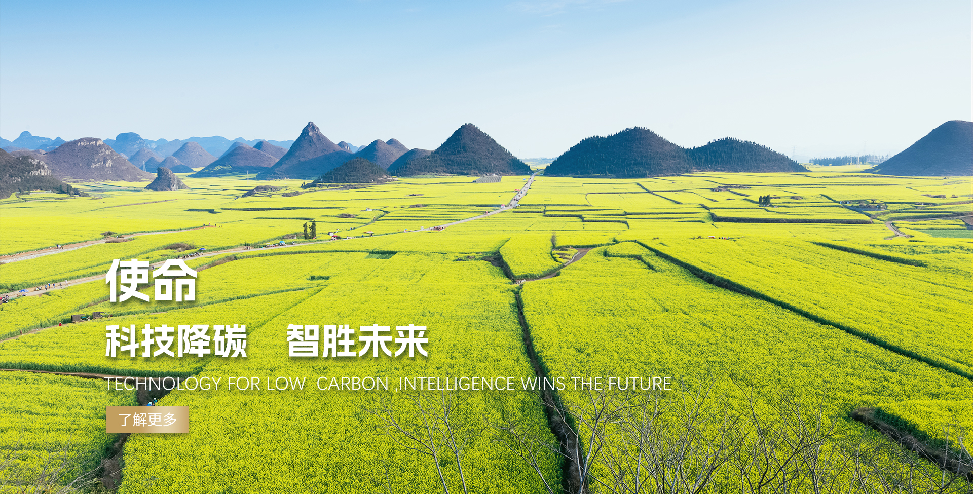&#20247;&#24425;&#23448;&#32593;&#45;&#40;&#20013;&#22269;&#41;&#32929;&#20221;&#26377;&#38480;&#20844;&#21496;