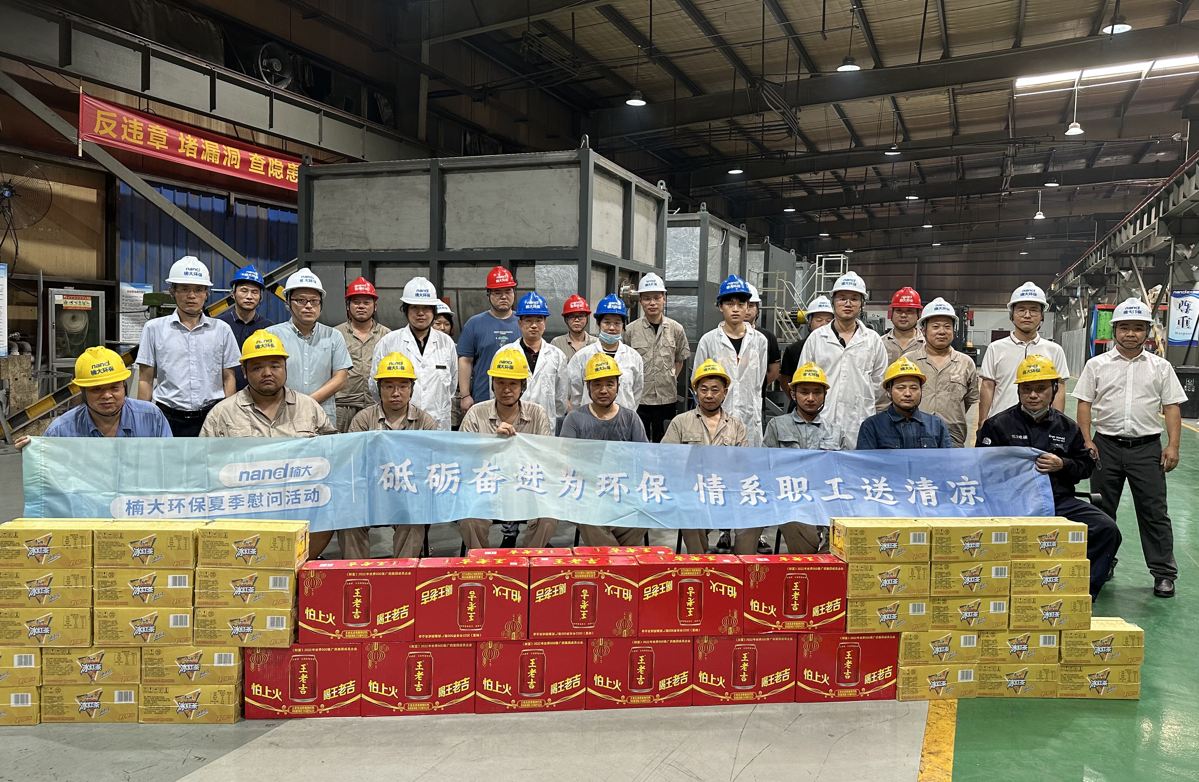 &#20247;&#24425;&#23448;&#32593;&#45;&#40;&#20013;&#22269;&#41;&#32929;&#20221;&#26377;&#38480;&#20844;&#21496;