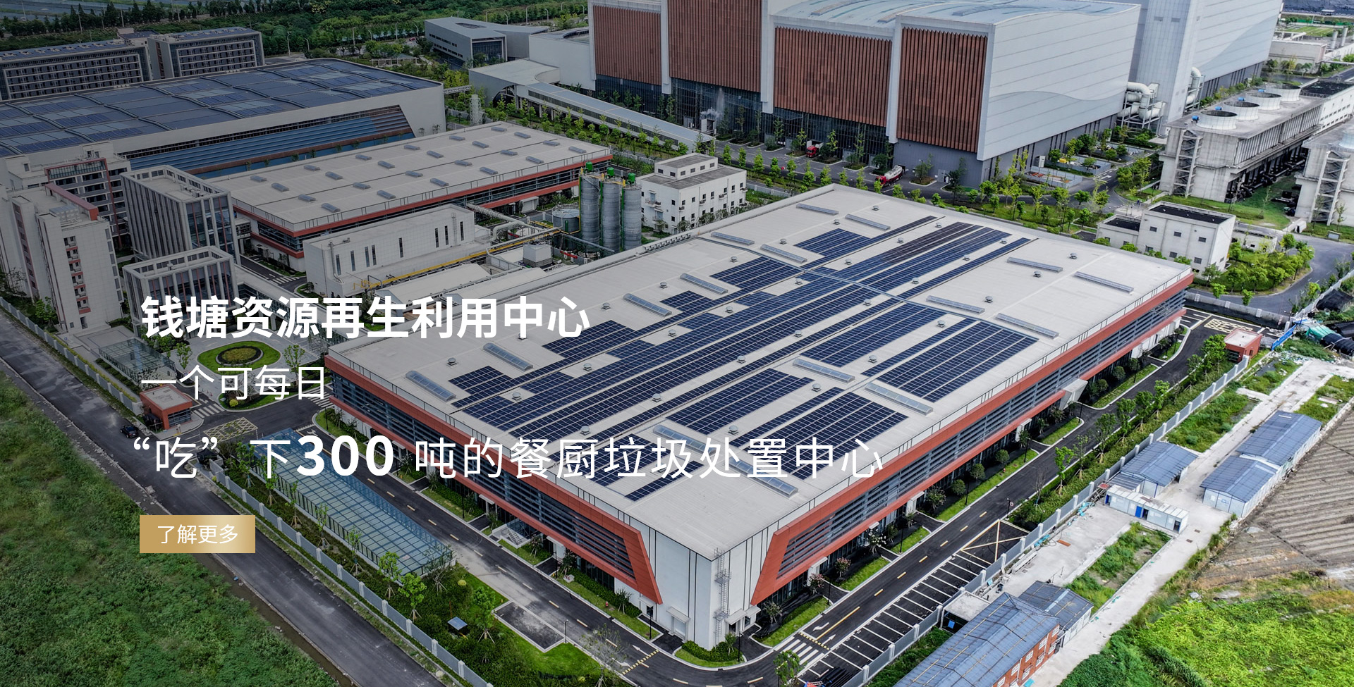 &#20247;&#24425;&#23448;&#32593;&#45;&#40;&#20013;&#22269;&#41;&#32929;&#20221;&#26377;&#38480;&#20844;&#21496;