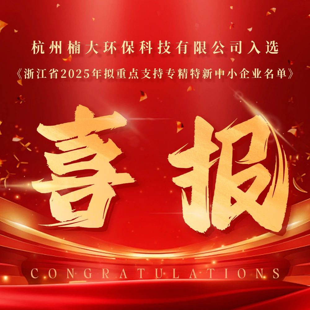 &#20247;&#24425;&#23448;&#32593;&#45;&#40;&#20013;&#22269;&#41;&#32929;&#20221;&#26377;&#38480;&#20844;&#21496;