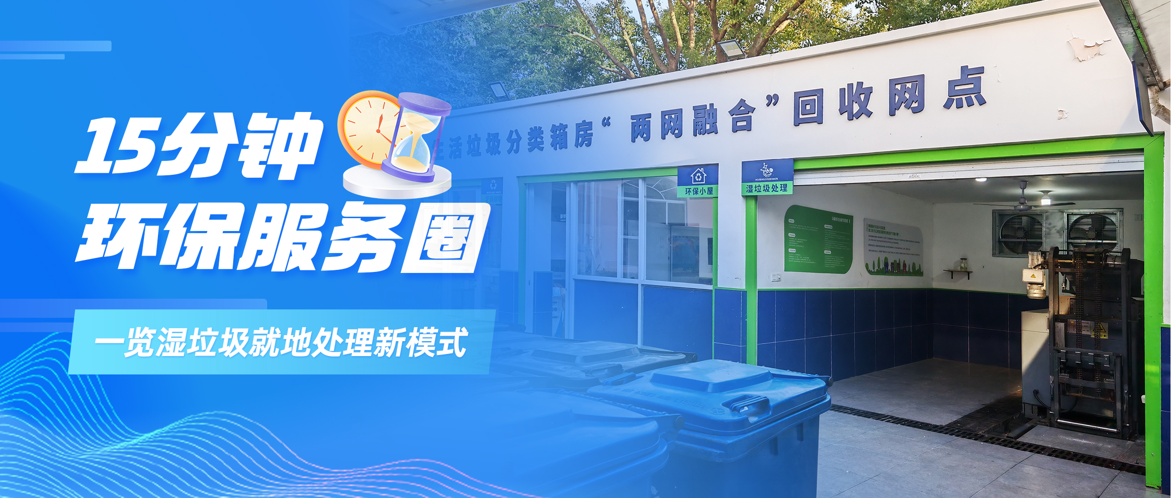 &#20247;&#24425;&#23448;&#32593;&#45;&#40;&#20013;&#22269;&#41;&#32929;&#20221;&#26377;&#38480;&#20844;&#21496;