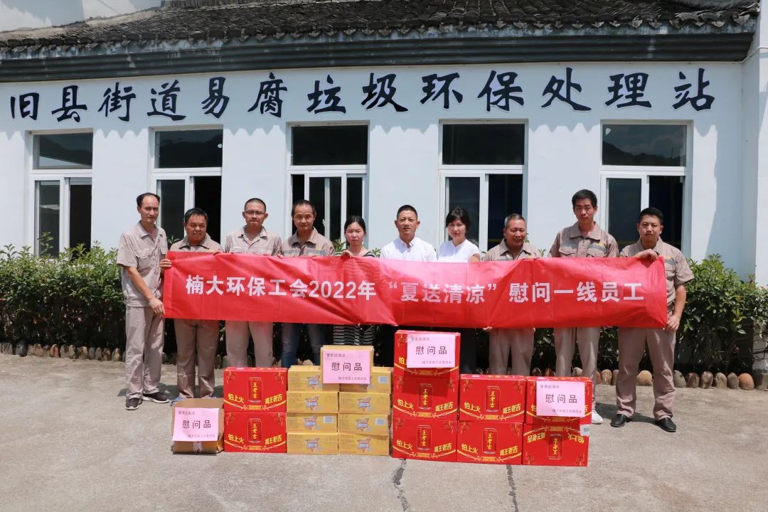 &#20247;&#24425;&#23448;&#32593;&#45;&#40;&#20013;&#22269;&#41;&#32929;&#20221;&#26377;&#38480;&#20844;&#21496;