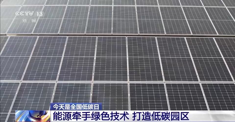 &#20247;&#24425;&#23448;&#32593;&#45;&#40;&#20013;&#22269;&#41;&#32929;&#20221;&#26377;&#38480;&#20844;&#21496;