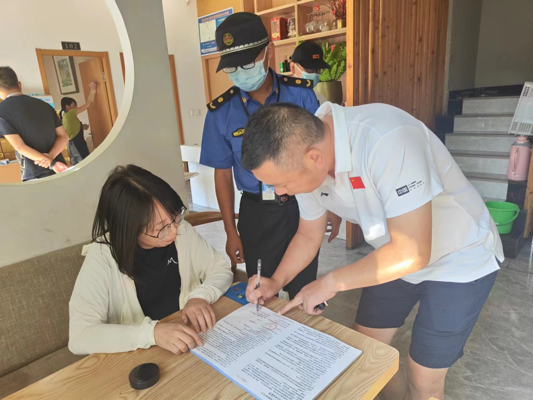 &#20247;&#24425;&#23448;&#32593;&#45;&#40;&#20013;&#22269;&#41;&#32929;&#20221;&#26377;&#38480;&#20844;&#21496;