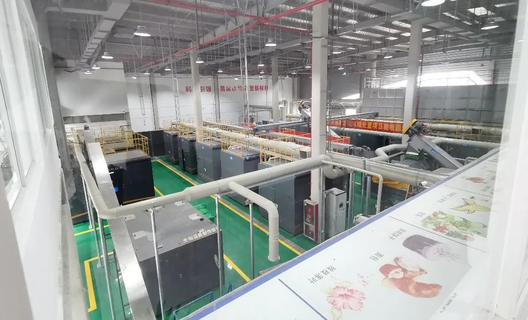 &#20247;&#24425;&#23448;&#32593;&#45;&#40;&#20013;&#22269;&#41;&#32929;&#20221;&#26377;&#38480;&#20844;&#21496;