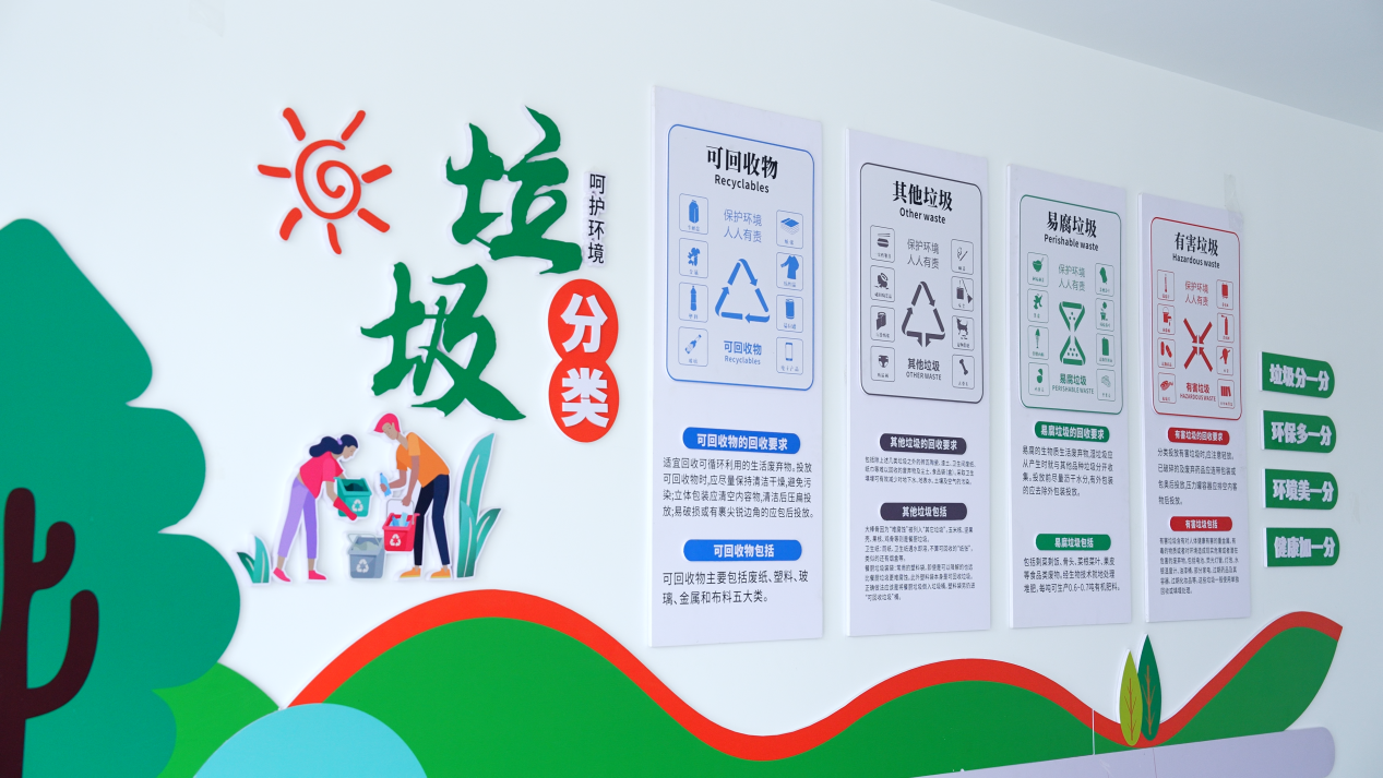 &#20247;&#24425;&#23448;&#32593;&#45;&#40;&#20013;&#22269;&#41;&#32929;&#20221;&#26377;&#38480;&#20844;&#21496;
