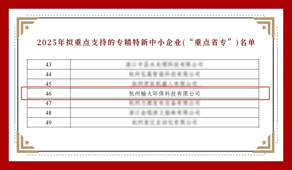 &#20247;&#24425;&#23448;&#32593;&#45;&#40;&#20013;&#22269;&#41;&#32929;&#20221;&#26377;&#38480;&#20844;&#21496;