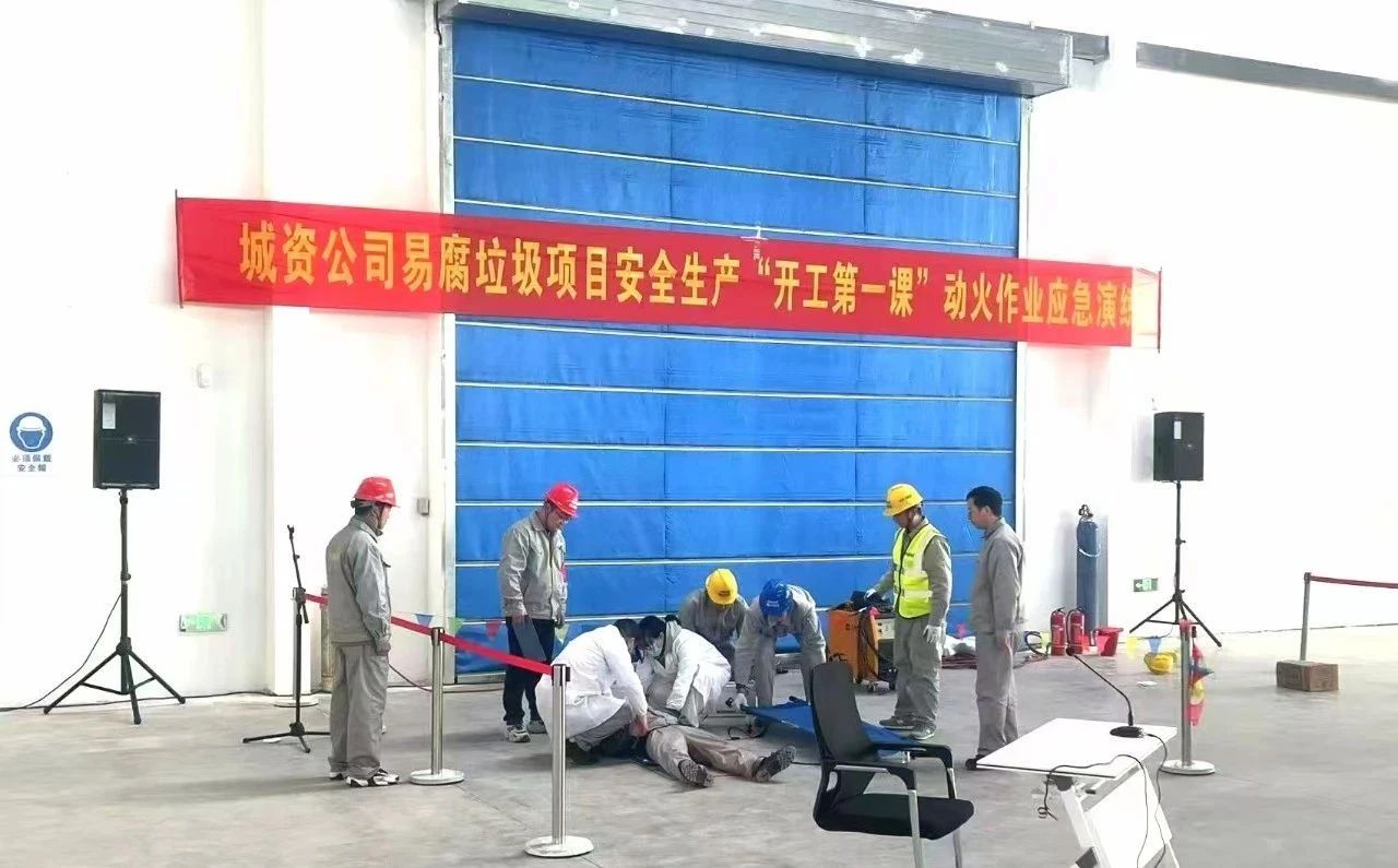 &#20247;&#24425;&#23448;&#32593;&#45;&#40;&#20013;&#22269;&#41;&#32929;&#20221;&#26377;&#38480;&#20844;&#21496;