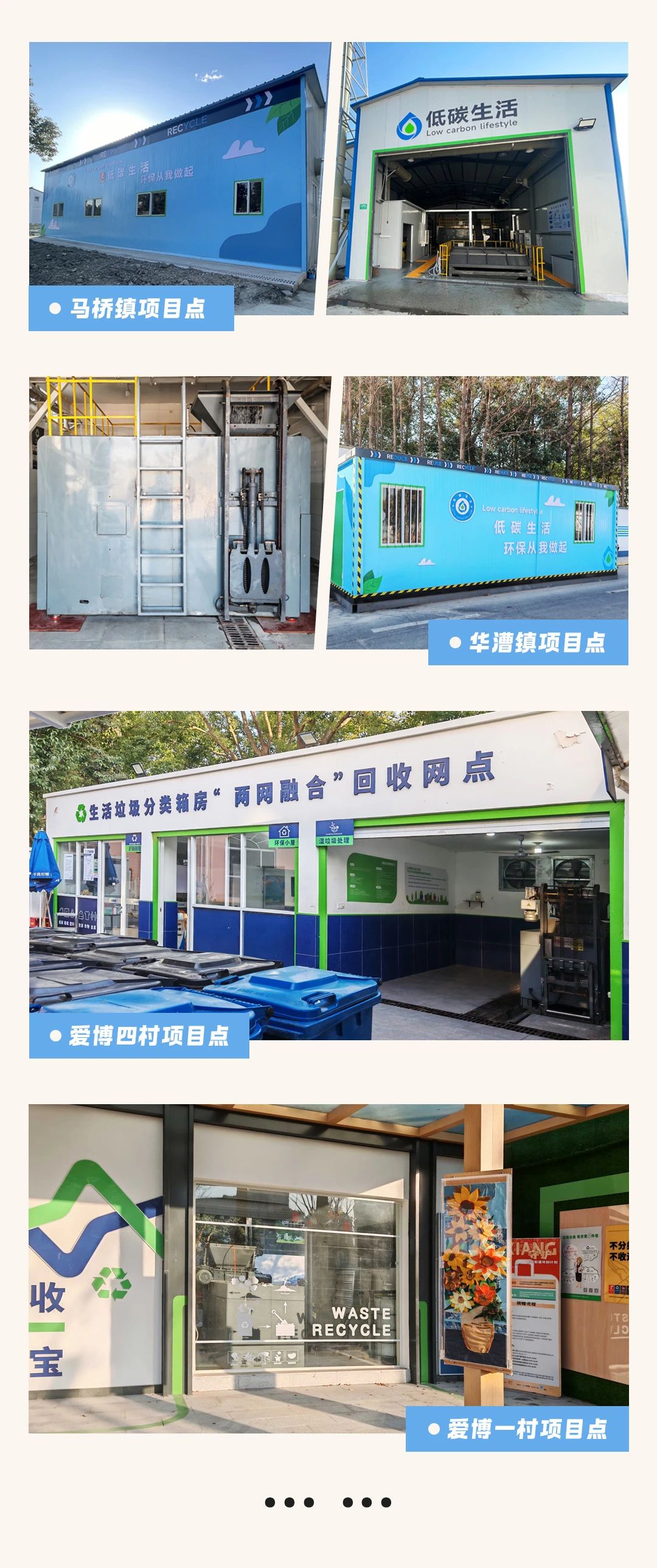 &#20247;&#24425;&#23448;&#32593;&#45;&#40;&#20013;&#22269;&#41;&#32929;&#20221;&#26377;&#38480;&#20844;&#21496;