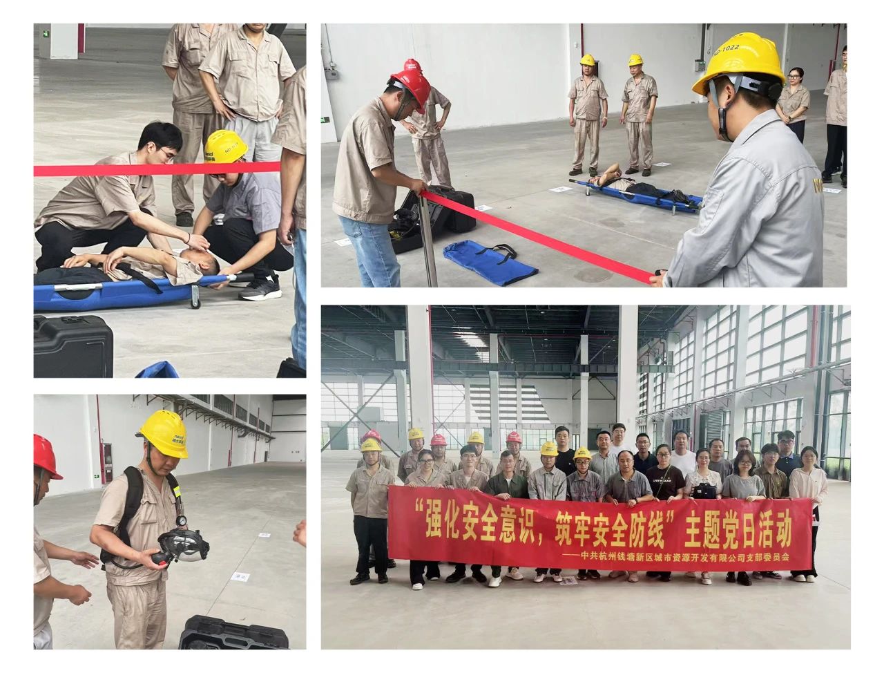 &#20247;&#24425;&#23448;&#32593;&#45;&#40;&#20013;&#22269;&#41;&#32929;&#20221;&#26377;&#38480;&#20844;&#21496;